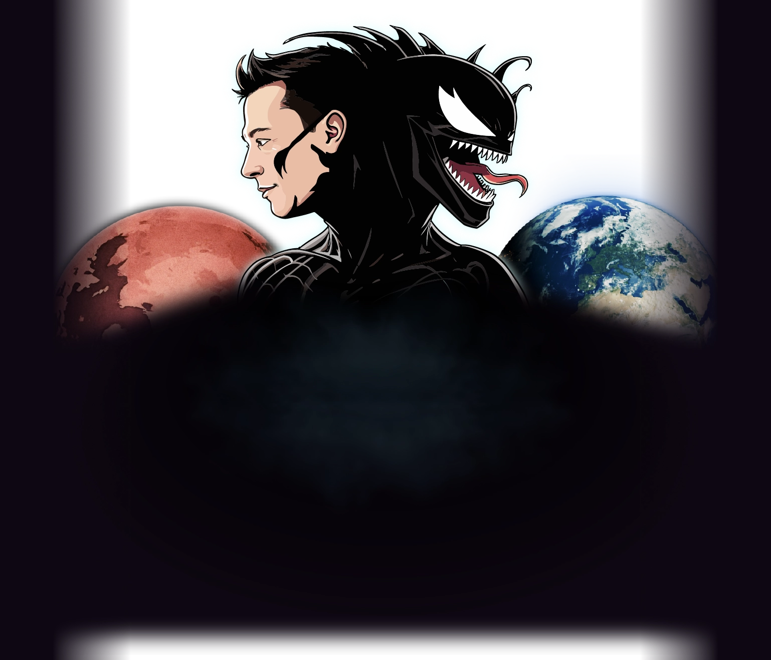 VenuMusk